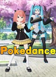阿尼亚和初音未来的《Pokedance》