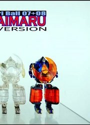 忍风战队DX4色风雷丸