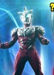 拒绝小黑屋，这才是新生代，真正的切换形态的正确方式