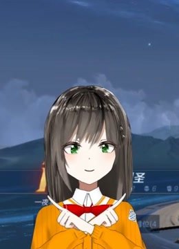 六一快乐