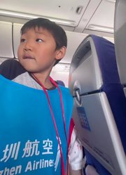 飞机上的无人陪伴儿童，5岁就敢自己坐飞机