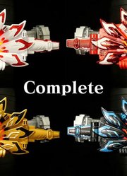 假面骑士极狐DX九尾狐4色比较