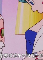 悟空的身份大揭秘