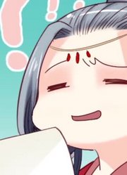娇女毒妃相遇苏青梧精简版
