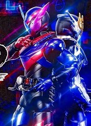 食玩部强货假面骑士Build掌动X12bestmatch最佳搭档兔子与巨龙