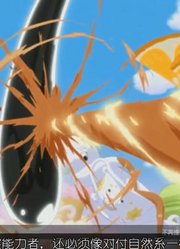 海贼王：盘点三大特殊恶魔果实，还有不能元素化的自然系