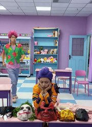 问到给为止#小丑#猎魔女团