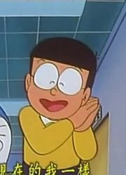 我的小孩最近迷上了《哆啦A梦》大雄诞生下，搞的爸妈也想看了