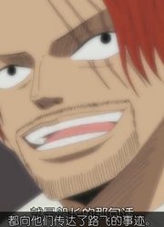 海贼王：他们是头号路飞吹，一个已经吹了10多年，一个吹成皇帝