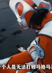 难怪赛文每次都会辱骂雷欧，其实在第一集就给出了答案