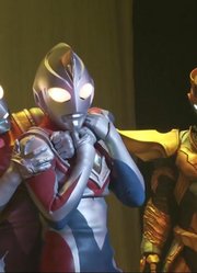 奥特曼舞台剧：小金人想消灭赛迦，结果反倒给奥特一族送去新伙伴