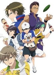 新网球王子OVA第2季