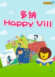 新东方多纳HappyVill