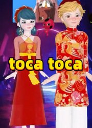 玛丽娜和艾俊春节穿喜庆汉服的特别表演