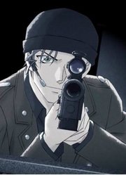 柯南最信赖的得力伙伴FBI的王牌赤井秀一