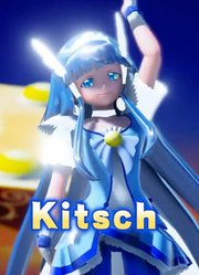 光之美少女MMD：青木丽华的《Kitsch》