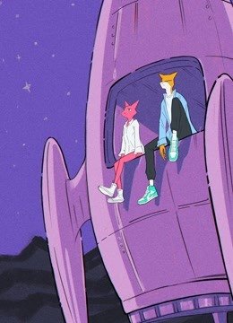 狗哥杰克苏