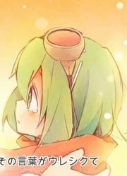 【GUMI】アンドロイドは砂糖菓子の夢を魅るか