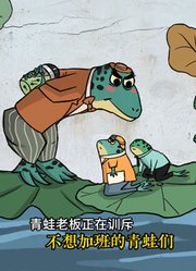 原来生活里还有数不完的浪漫！