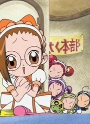 小魔女DoReMi3