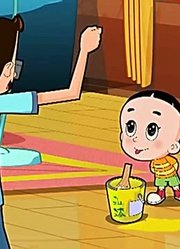 刚看完《新大头儿子和小头爸爸》，这集推荐大家都来看一下