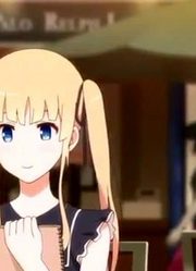 小惠生气太可爱啦