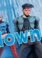 JOJOMMD：米斯达、花花等人的团舞表演