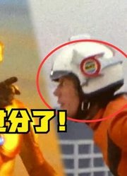 盘点哪些把奥特曼，当复活甲的人间体，杰克真正很烦啊