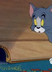 家里那小孩最近迷上了《猫和老鼠》天上普丝，真的那么有意思吗