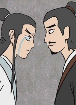 吾聊诗社
