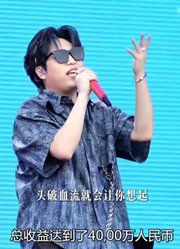 国内虽然有很多人看不上《跳楼机》，但它确实在海外杀疯了！