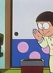 孩子这一周老看《哆啦A梦》耶诞老人烟囱，游戏都不玩了