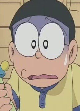 哆啦A梦第3部