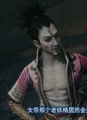 《画江湖之不良人》疗伤真的厉害，甚至连班长都在讨论