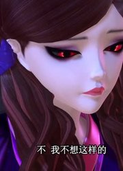 应该早点刷《精灵梦叶罗丽》精灵梦叶罗丽DJ，很有收获