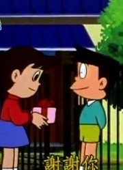 《哆啦A梦》寻找拇指公主超级赞，甚至连班长都在讨论