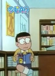 小皇帝这一周老看《哆啦A梦》职业测试卡，游戏都不玩了
