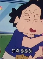 《蜡笔小新》正义的英雄万能超人登场超级赞，小区里的小伙伴都在讨论