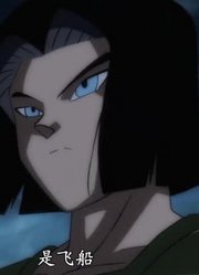 我和爷爷说，我的同学们都爱看《龙珠超》抓住偷猎团!悟空和号并肩战斗!!