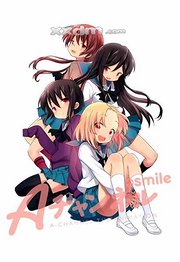 【A24】吃醋的答案 改词版在线观看_【