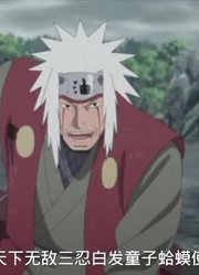 博人传火影忍者新时代第135集