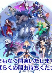 Fate_GrandOrderArcadeカルデア･アーケード放送局Vol.6第五特異点開幕直前SP