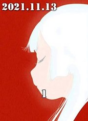 9分动画《平家物语》解说（第1/3段）平家物语