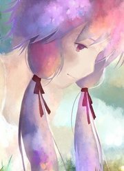 【结月yukari】みずいろな十四歳【ねじ式】