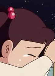 我和老师说，我的同学们都爱看《哆啦A梦》寻找月亮小白兔下