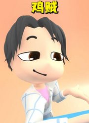 猎魔女团MMD：秦宇太鸡贼了，收钱不办事