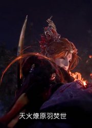 霹雳一闪！你竟敢藐视我！@霹雳布袋戏