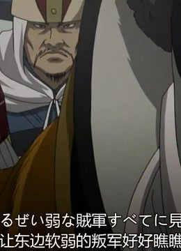 苍天航路10