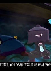 「国动风尘」这部国漫问鼎巅峰却被举报，江湖故事令观众称赞15