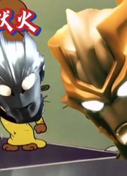 小金人，竟然敢挑衅诺亚，他真的不知道什么是天高地厚